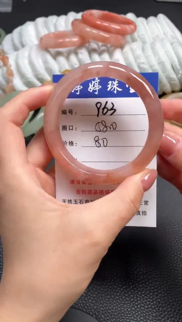 石英质玉手镯未镶嵌是***✨58
