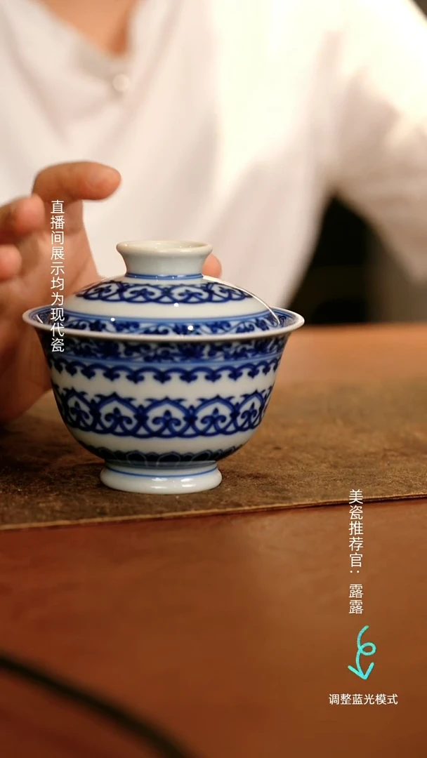 瓷瓷瓷瓷瓷瓷瓷瓷瓷瓷