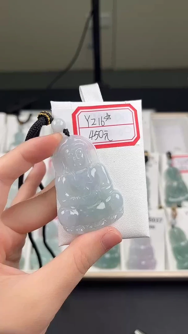 翡翠未镶嵌颈饰YZ16浅色冰观音