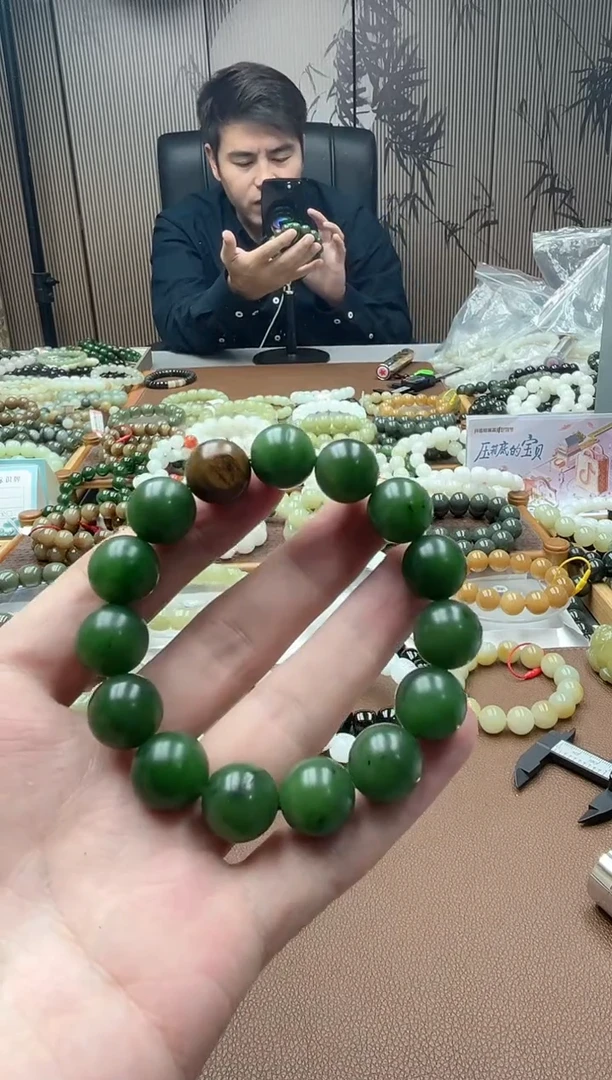 未镶嵌手串和田玉六*碧玉14