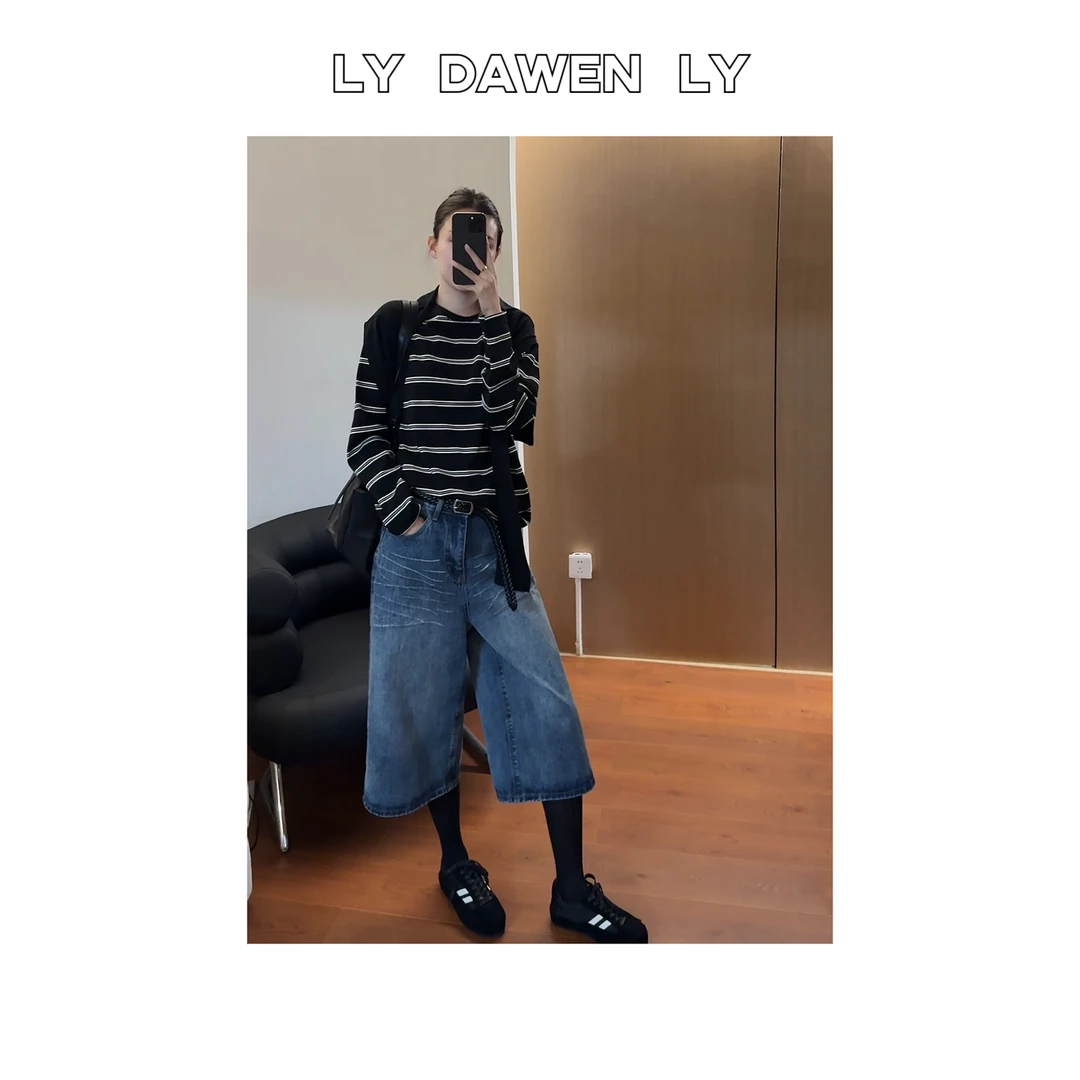 DANWEN  | 松弛感极简宽松披肩条纹打底衫 M193#