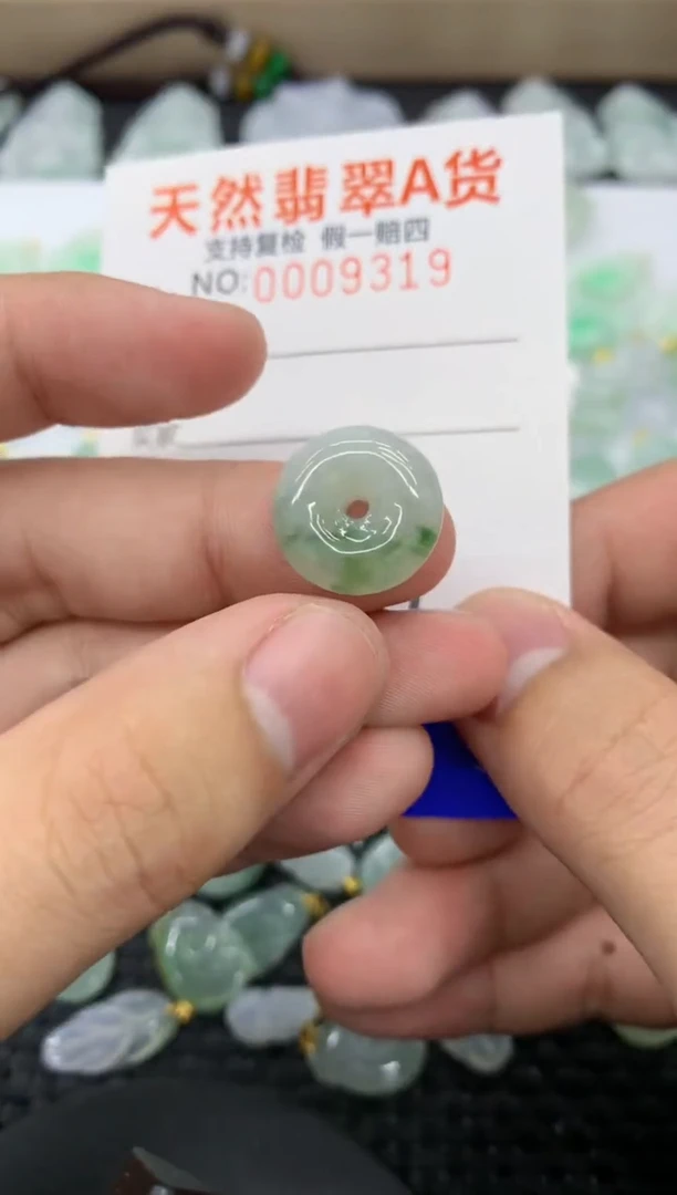 【闪购商品】翡翠颈饰未镶嵌11111111111