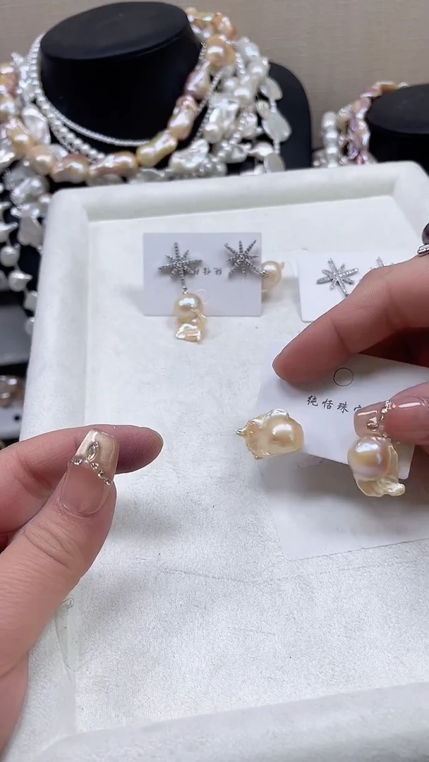 未镶嵌耳饰淡水珍珠【纯恬饰品】