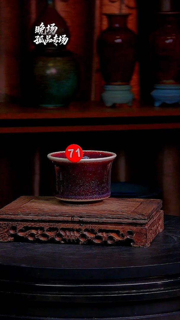 摆件陶1233445656770009