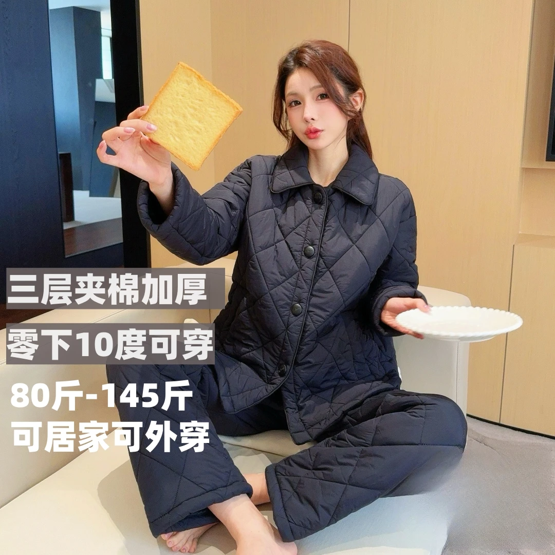 夹棉黑色睡衣女秋冬季珊瑚绒三层加厚开衫套装法兰绒保暖可外穿