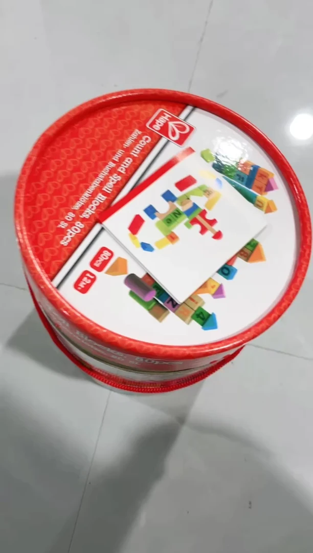 木质开心榉木80颗积木