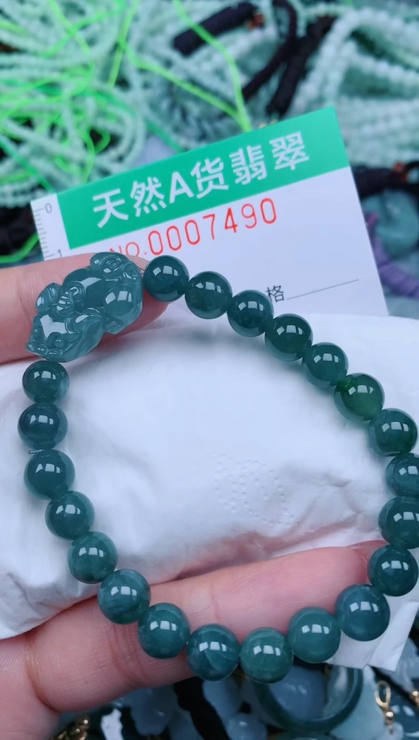 【闪购商品】翡翠颈饰未镶嵌.0007490