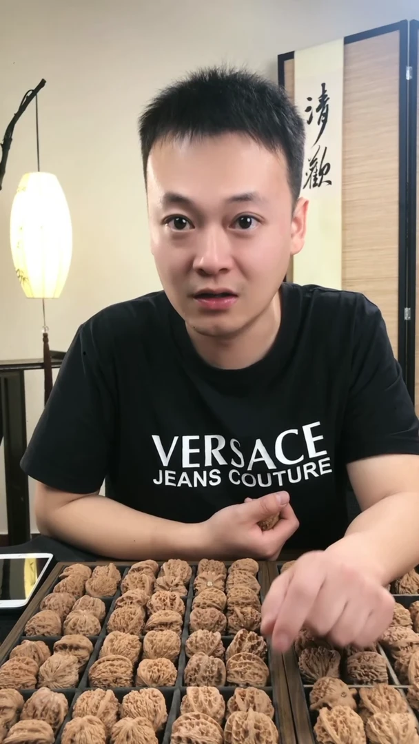 【闪购商品】文玩核桃把件抽奖福利