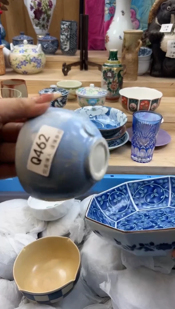 【闪购商品】瓷片462qqqqqqqqqqqq