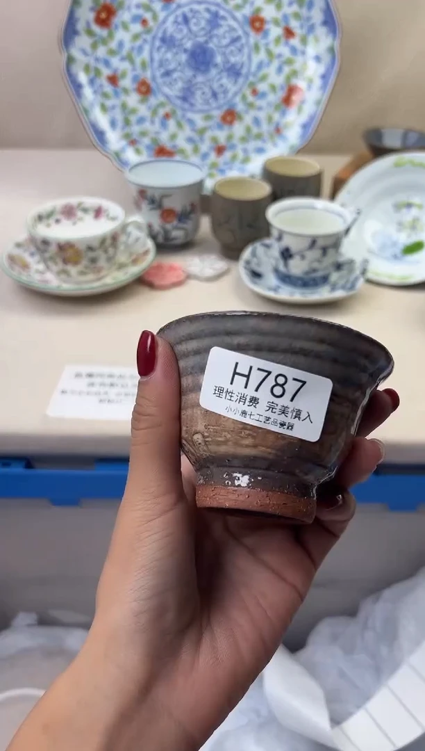 瓷青*787HHHHHHHHHHHH