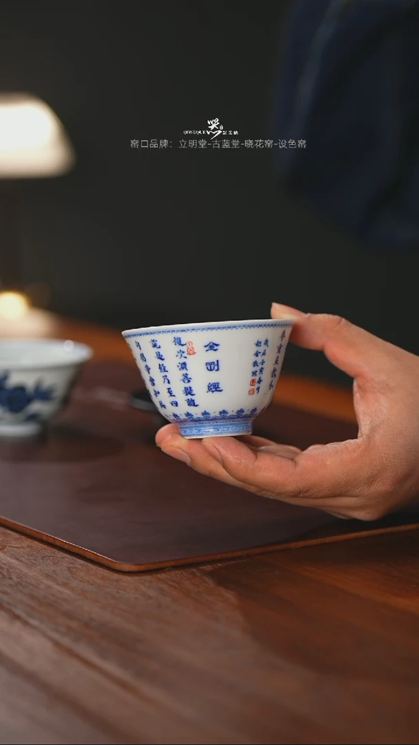 【闪购商品】精品茶器【本店无运费险】