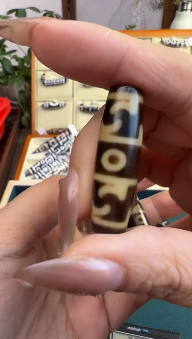 【闪购商品】玛瑙/玉髓吊坠(不含链)未镶嵌94.(微瑕随机发货)