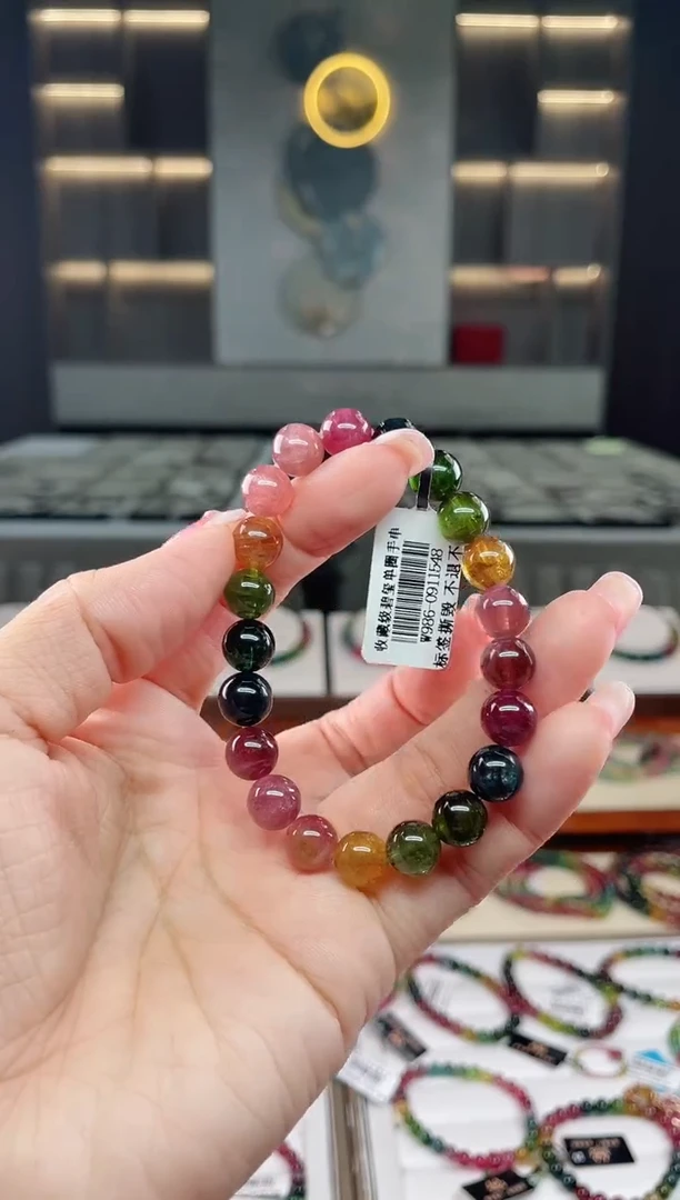 未镶嵌单圈手串9mm+碧玺（多样性发一条）T