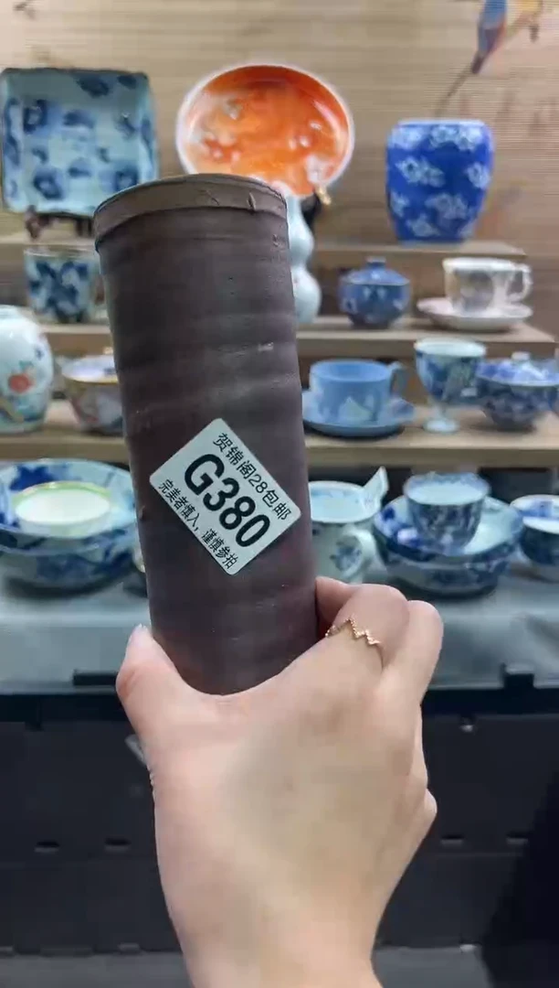 【闪购商品】瓷片当天满28米包邮G380