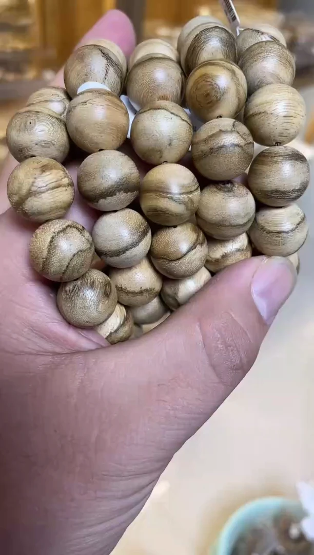 【闪购商品】沉香手串达拉干圆珠单圈虫漏1.5多样性发其一