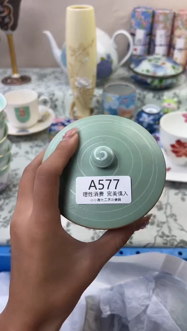 瓷冰*淋577AAAAAAAAAAAA