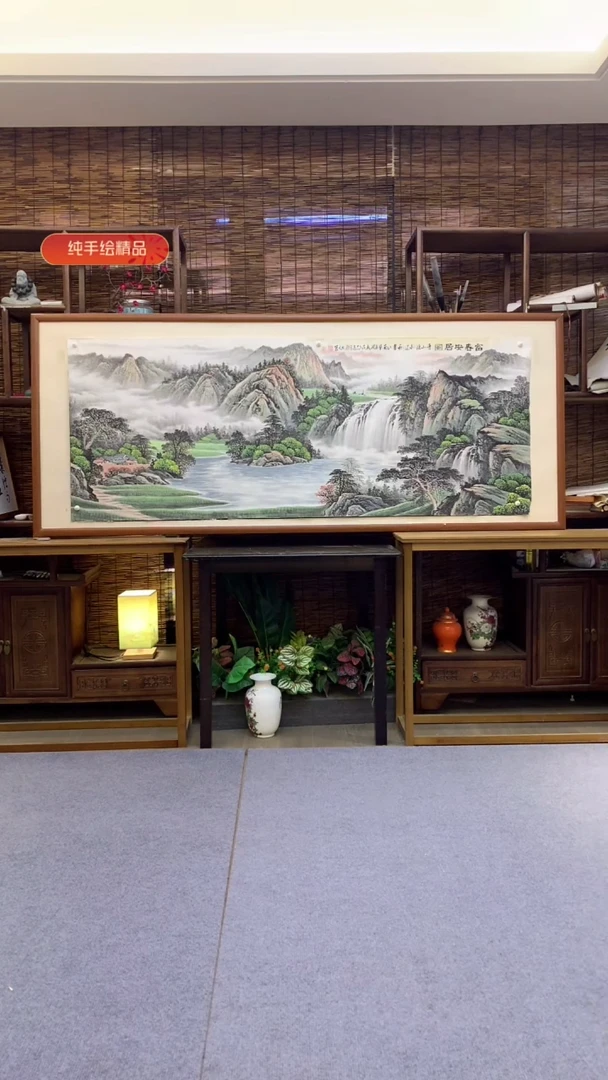 国画小六尺纯实木纯手绘带框装裱205*85cm