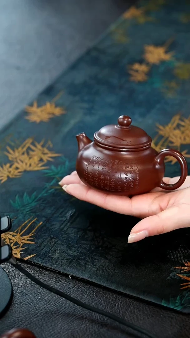 【闪购商品】紫砂茶壶7紫砂壶紫泥融天