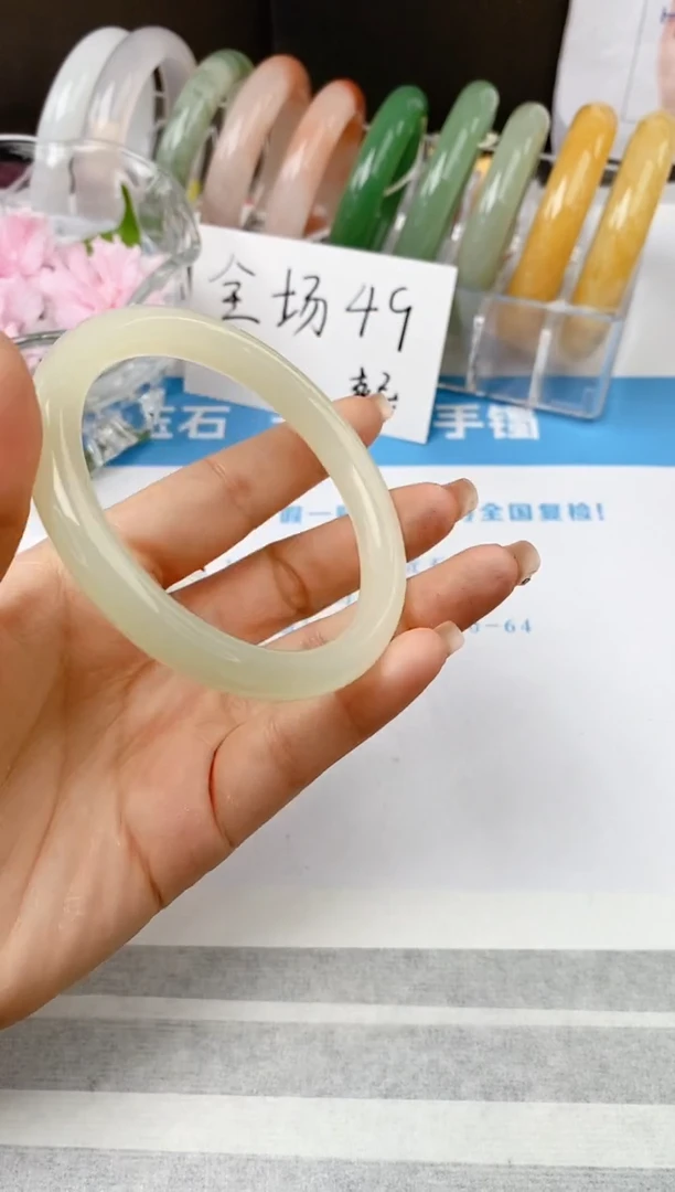 石英质玉手镯未镶嵌w150-F60+