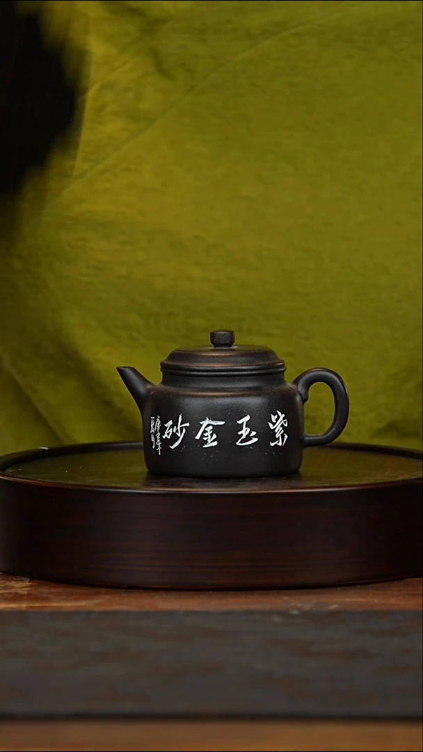 茶壶紫砂德钟壶