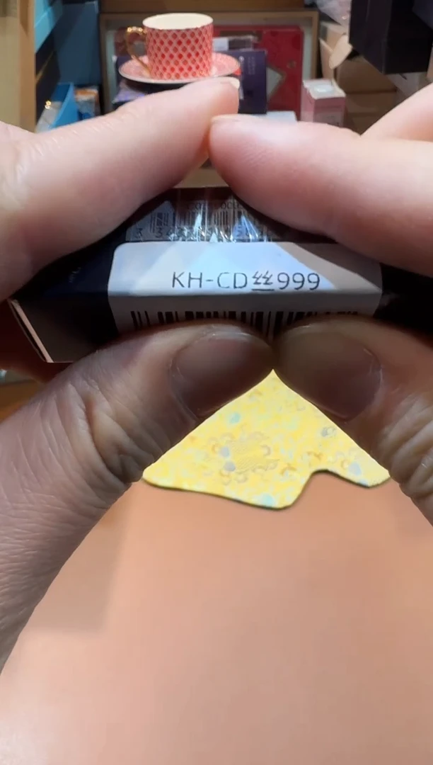 瓷片SP331高端品质，京东包邮