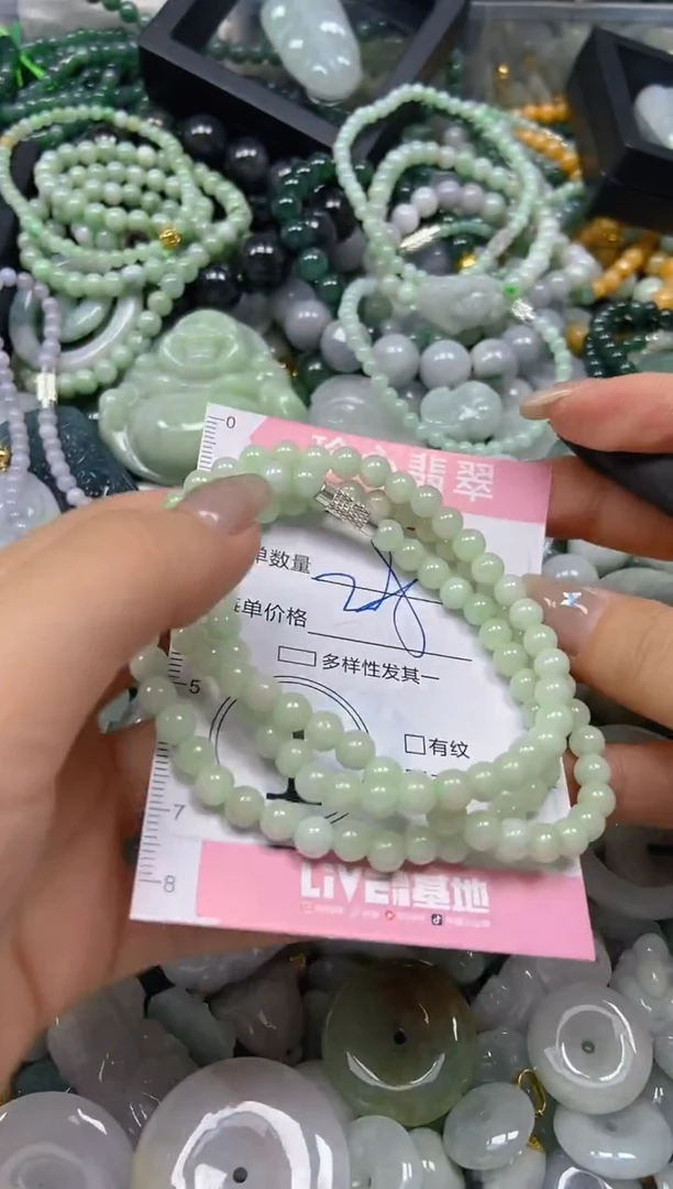 翡翠未镶嵌颈饰闪购0248689