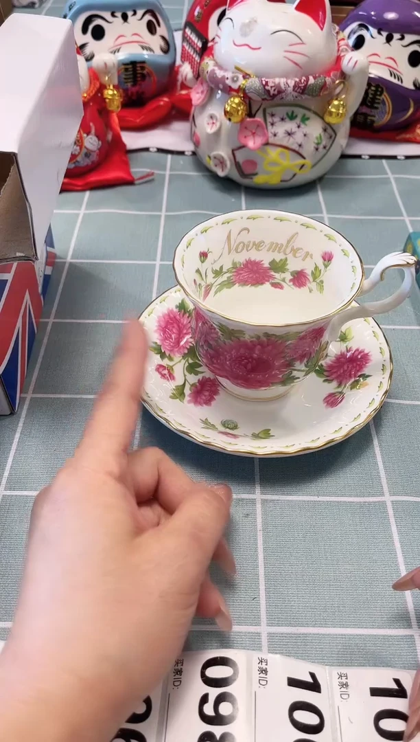 【闪购商品】瓷片陶瓷周边629文玩多人