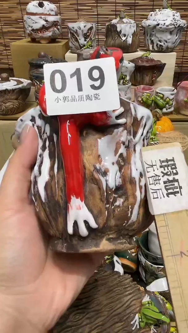 楊*019精美粗陶手工柴烧