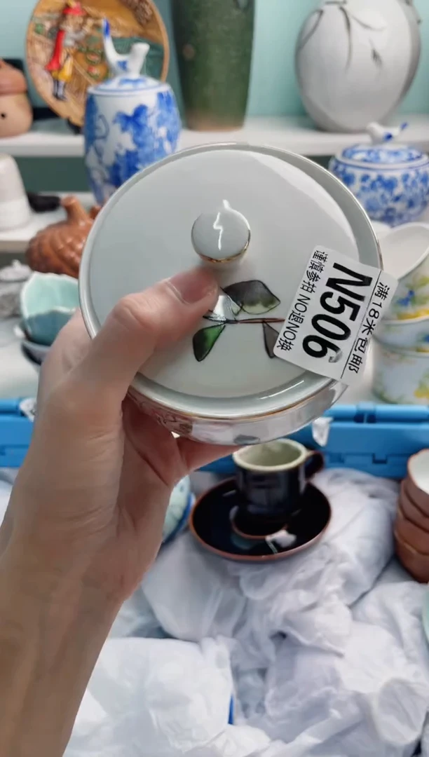 陶瓷鑫*yN506******