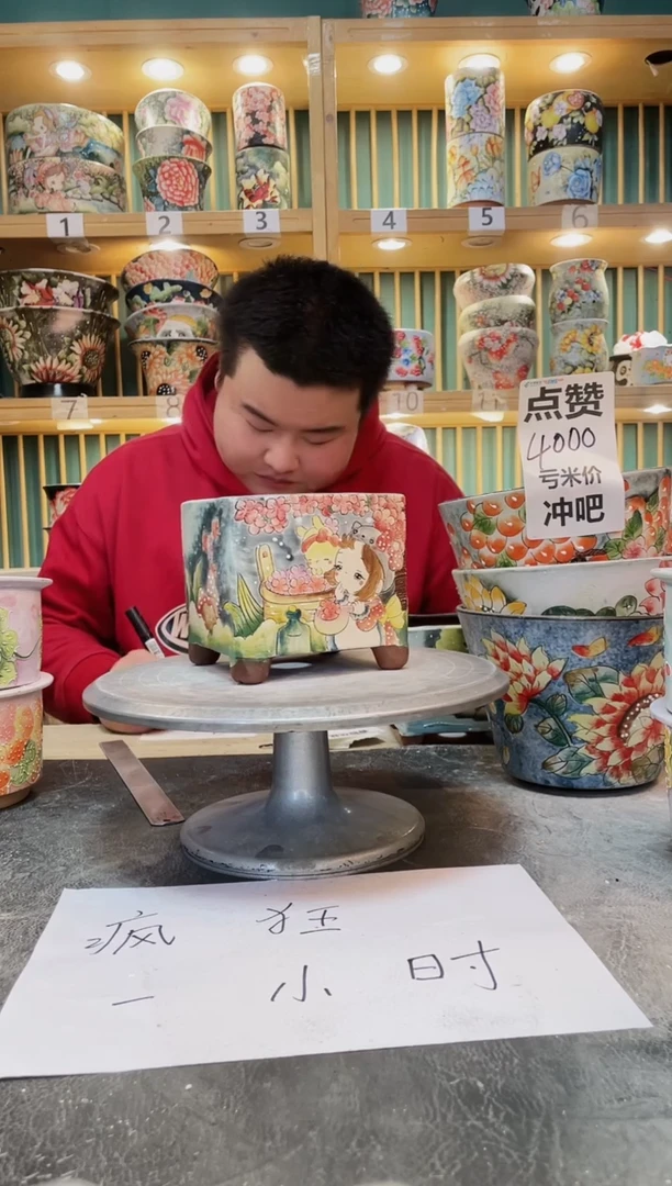 紫砂默认微瑕一物一拍1226-062