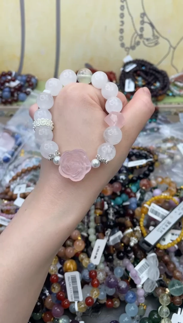 未镶嵌手链水晶308