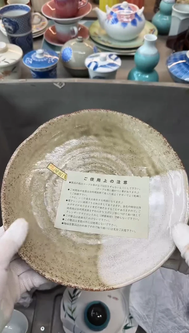 1辛****葵瓷器瓷器瓷器瓷器