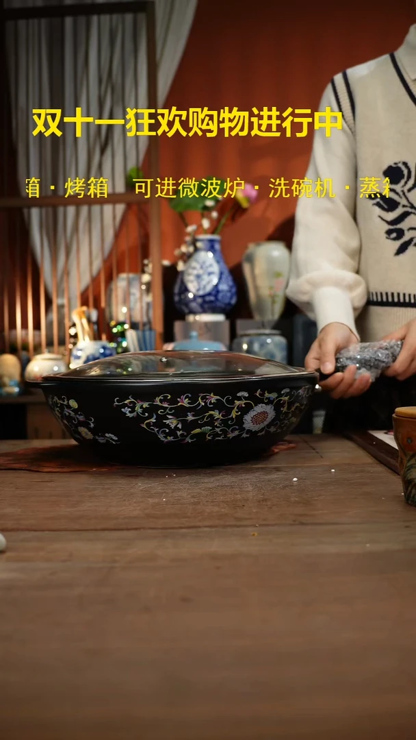 现代高温釉下彩手绘陶瓷餐具