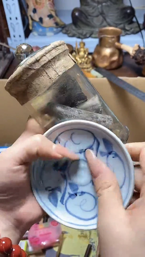 【闪购商品】瓷片瓷器瓷器瓷器瓷器