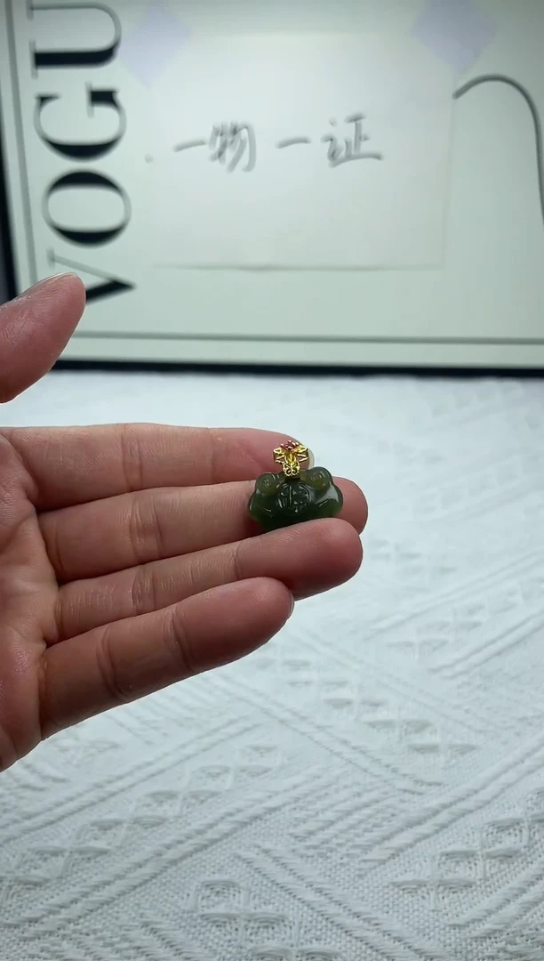 吊坠(不含链)银S925镶嵌和田玉 吊坠(不含链) 银S925镶嵌 和田玉