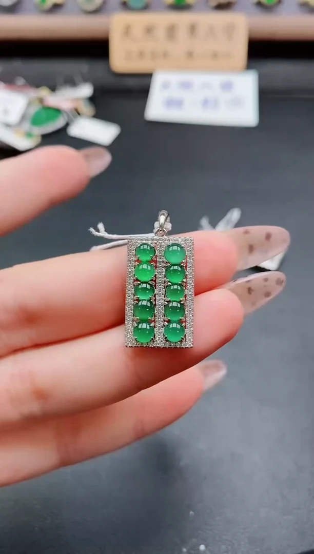 吊坠(赠链)银S925镶嵌翡翠1