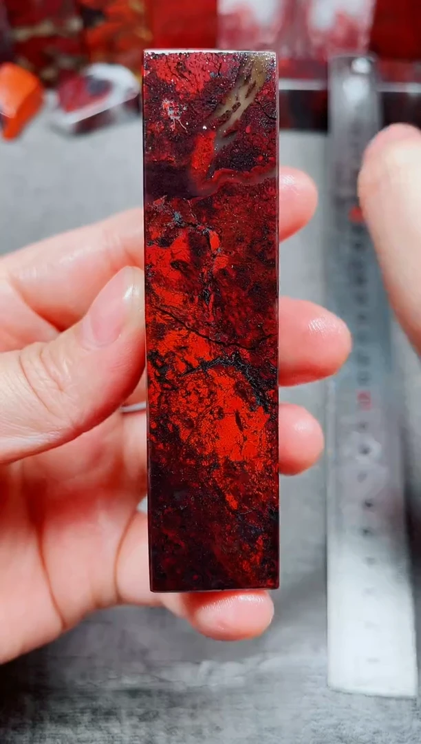 玉桂林鸡血玉素章2.0左右红4