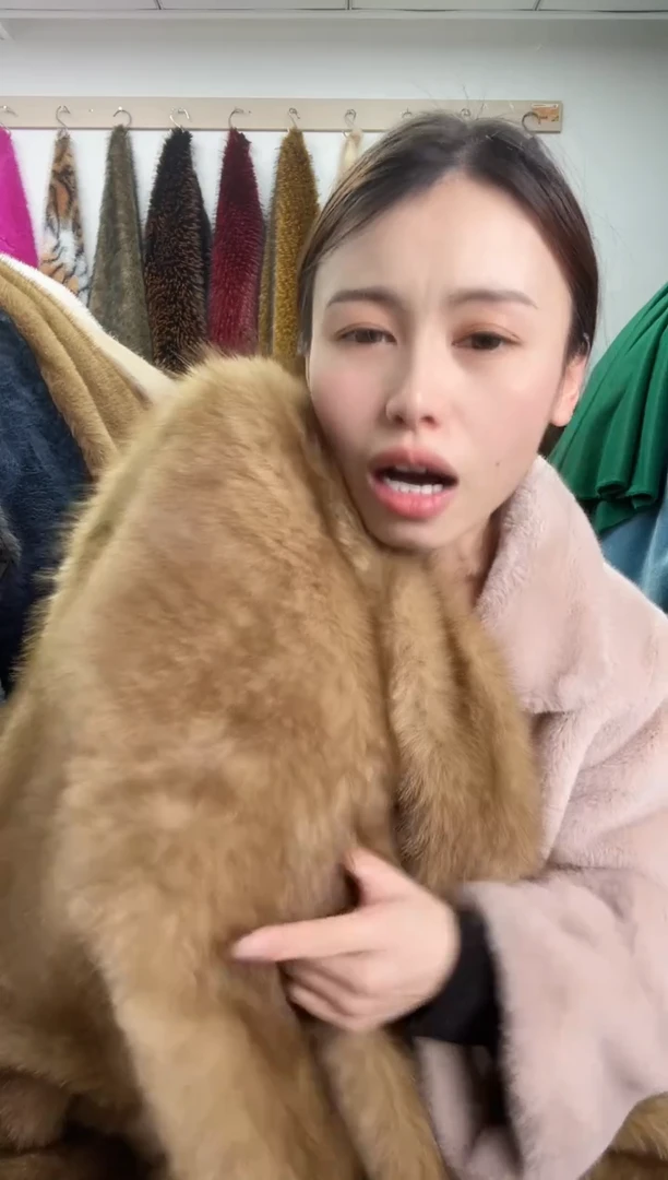 狐狸毛D650尺寸1.8*2