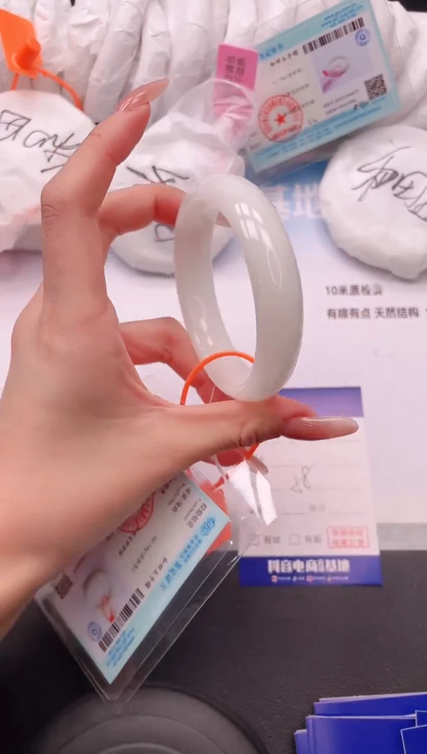 未镶嵌手镯和田玉6V70-58