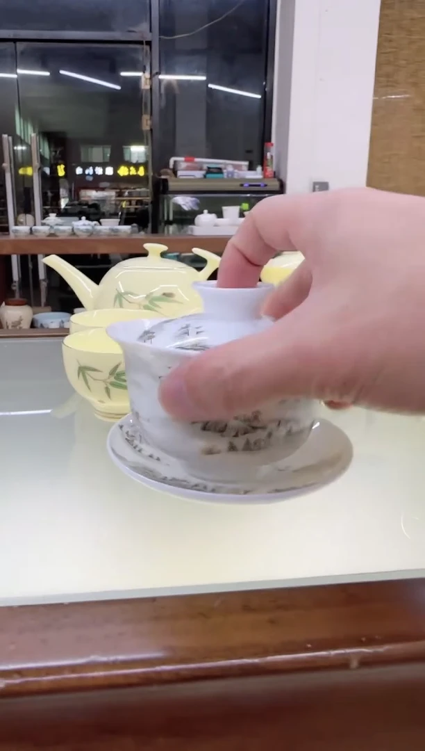 瓷片言泥言泥言泥@YN57