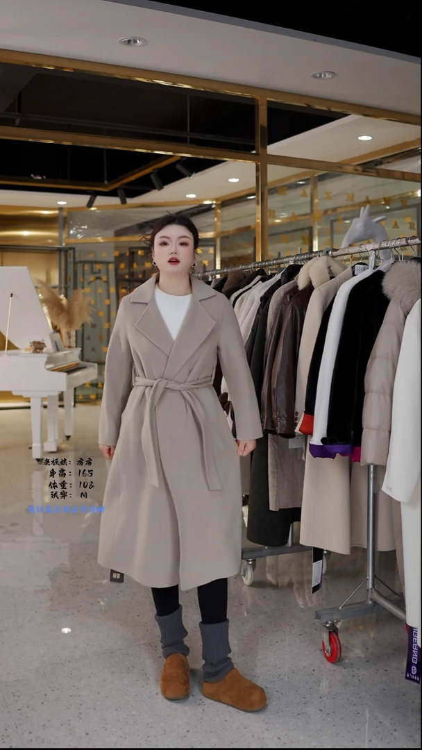 房房优选集合孤品捡漏/90-110