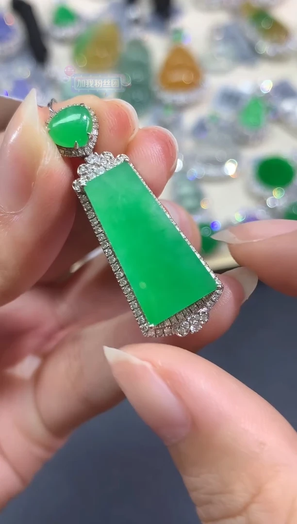 吊坠(不含链)18K金镶嵌翡翠吊坠(不含链)|19800