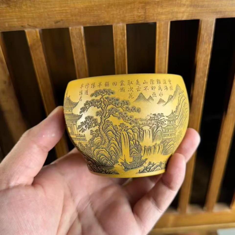 宜兴原矿黄段刻绘山水主人杯