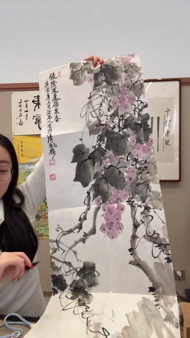 书法j汪老师国画作品一件