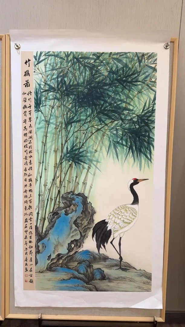 国画国画L 国画李庆友大易美术馆本人作品37