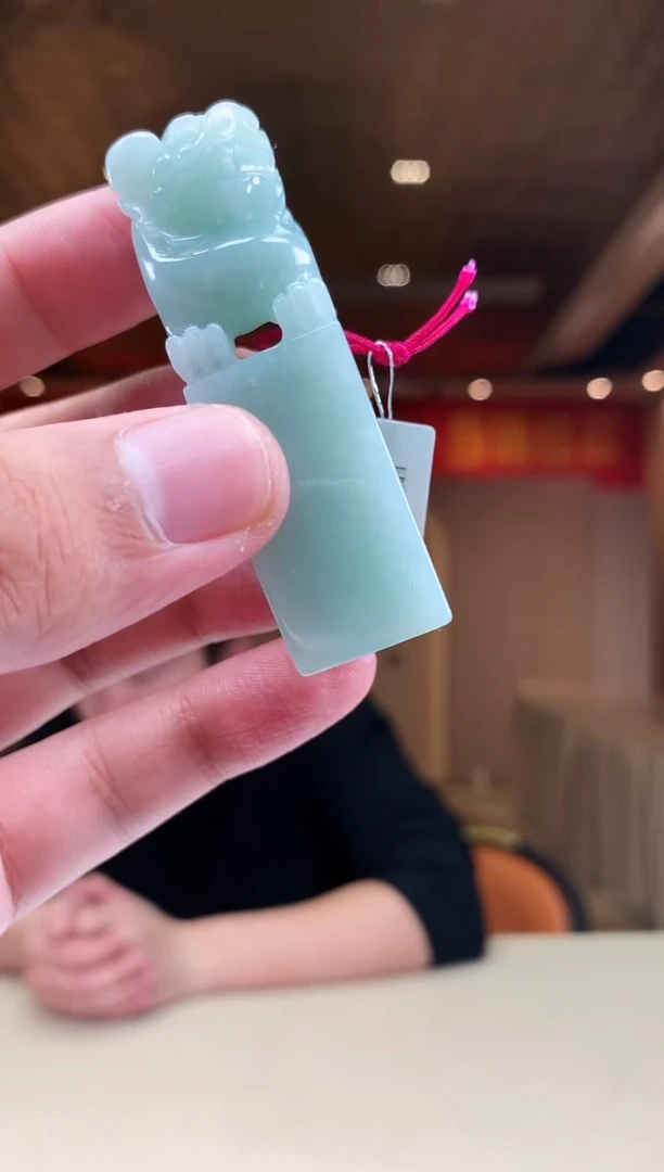 【闪购商品】定制翡翠未镶嵌           *643