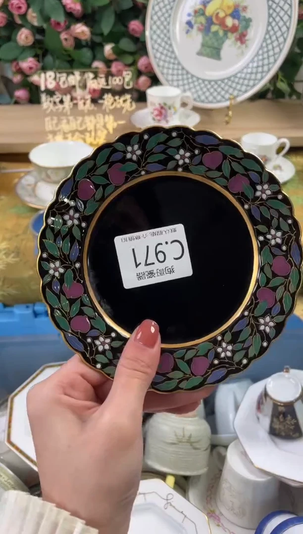 瓷片卡***.971狗哥瓷器直播间111