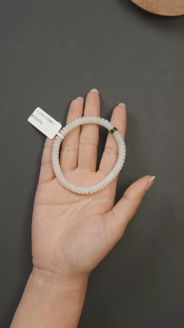 【闪购商品】和田玉挂件未镶嵌zh250102-03