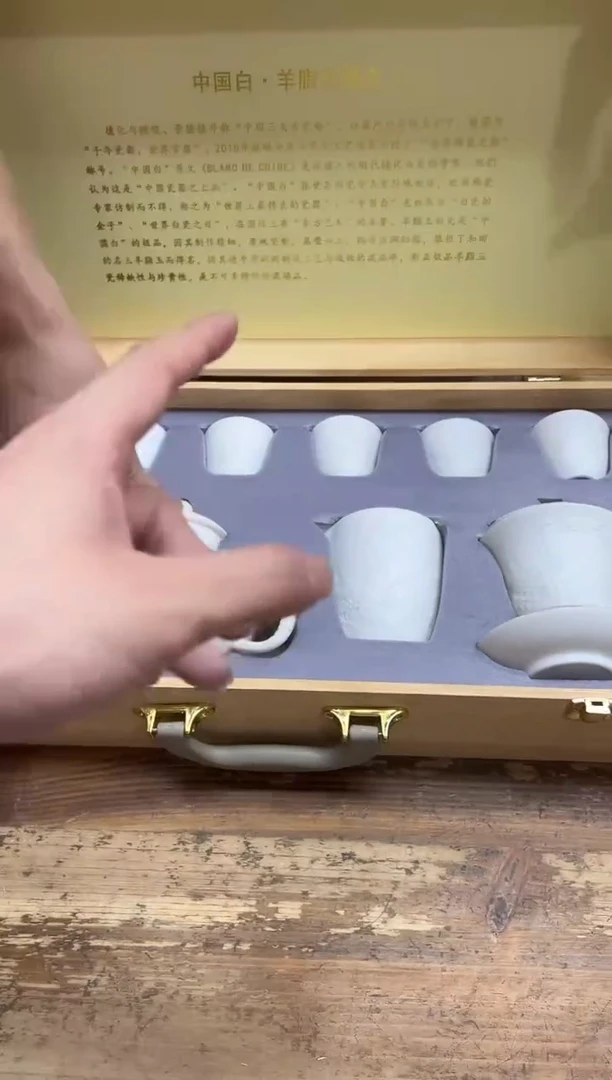 其他【闪购商品】------