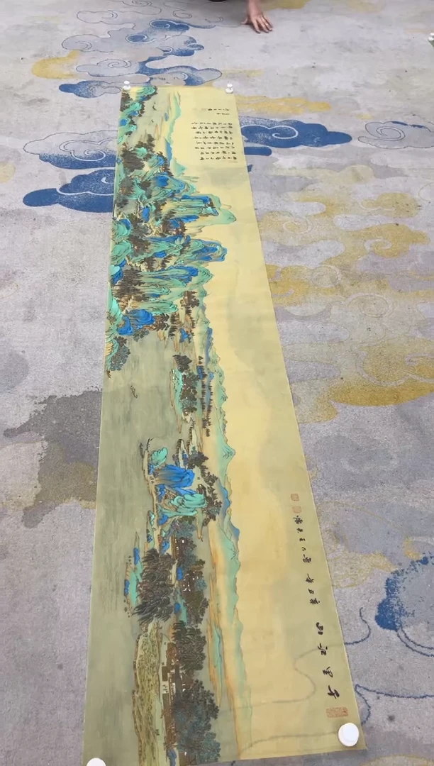 【闪购商品】国画2.18-王夫怀-山水绢本-012